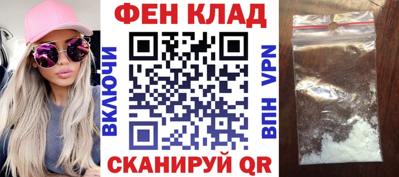 Amphetamine Premium  MEGA сайт  Кузнецк 
