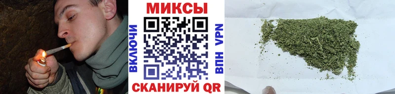 Бутират BDO 33%  blacksprut вход  Кузнецк 