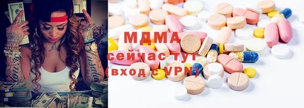 соль курить ск Белокуриха