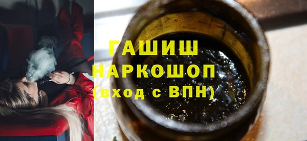 меф Беломорск