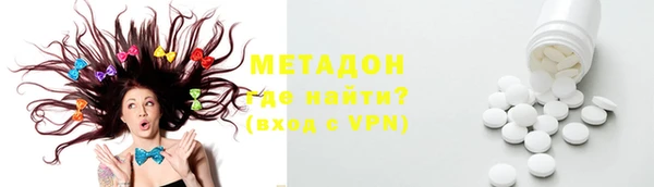 соль курить ск Белокуриха