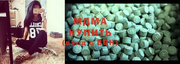 меф Беломорск